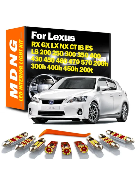 MDNG Светодиодные лампы Lexus White ES (2013-2015) 15PCS, 15 шт, фото 2