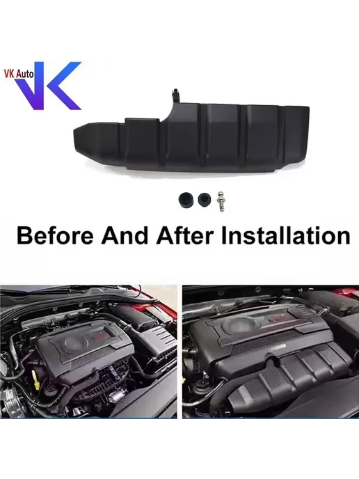 Нет бренда Для VW Golf 2,0 высокая мощность крышки двигателя 06K 103925, вариант, фото 2