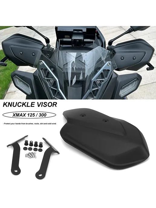 Otilli Для YAMAHA XMAX125 XMAX300 XMAX 125 X-Max 300 2023 2024, нов, вариант, фото 2