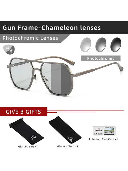 CLLOIO Солнцезащитные очки фотохромные Gun-Photochromic, оправа Gla, вариант