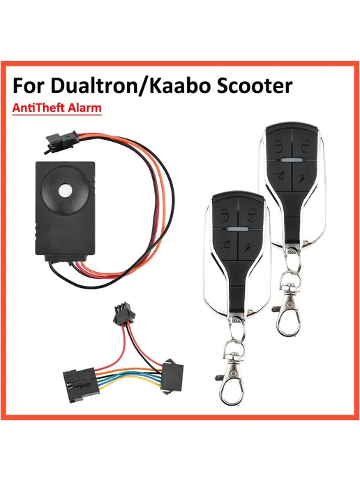 Нет бренда Противоугонная сигнализация Dualtron, Alarm Device B, вариант, фото 2