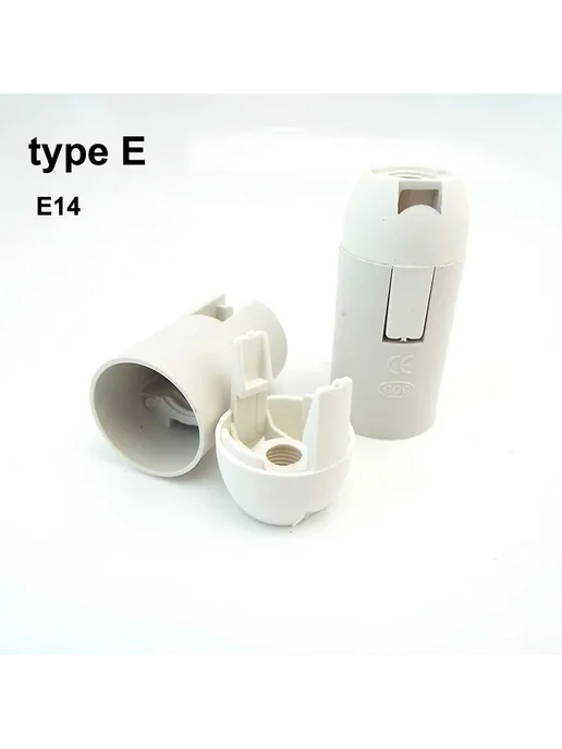 Нет бренда Патрон для светодиодной лампы E14 E27 Белый, A white e27, 5p, белый, бежевый