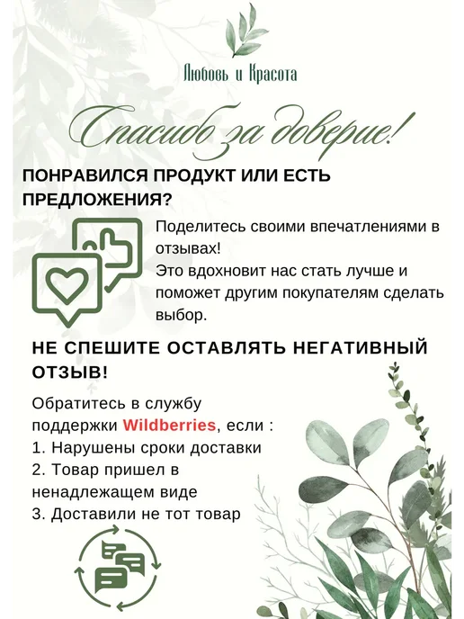 DHC Мультивитамины и минералы со вкусом манго 90 дней, вариант, фото 6