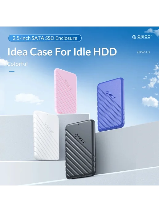 ORICO HDD 2.5" USB 3.0 Micro-B White, белый, фото 3