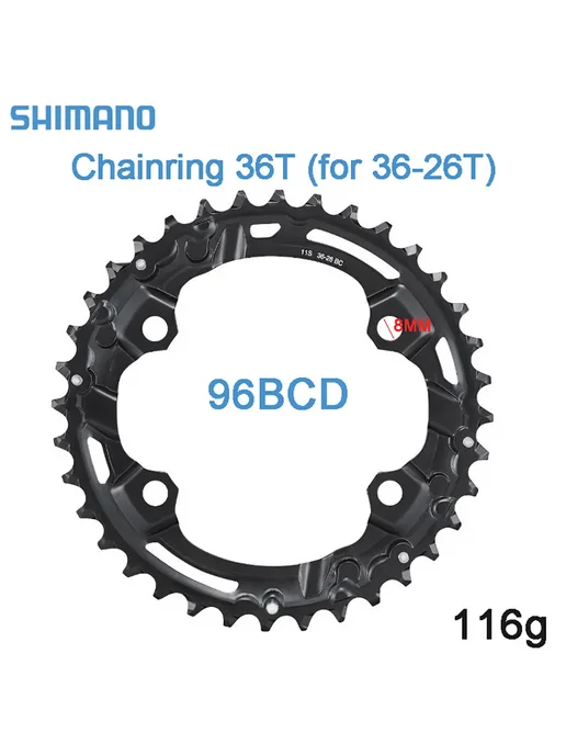 Shimano звездочка 26T 64BCD для горного велосипеда, вариант, фото 3
