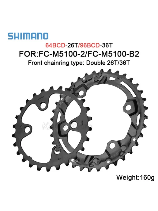 Shimano звездочка 26T 64BCD для горного велосипеда, вариант, фото 6