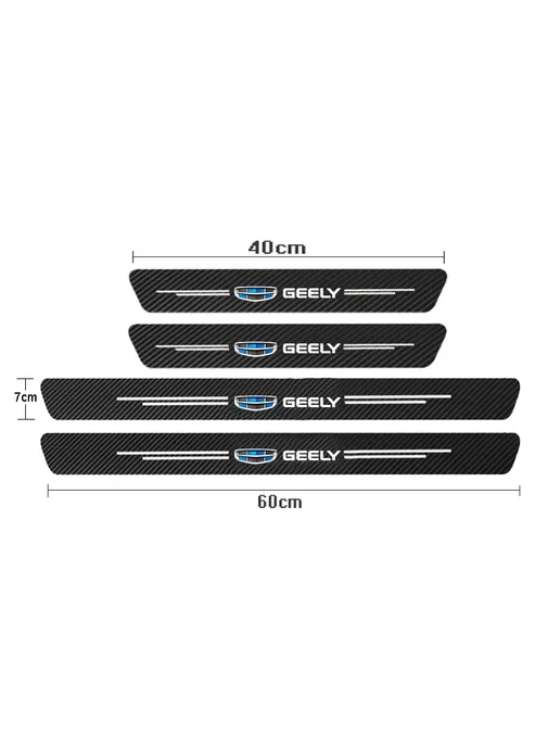 Нет бренда Наклейки на порог Coolray Emgrand 4Pcs For GEELY, 4 шт