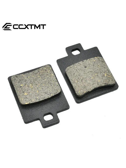 CCXTMT Щетки дискового тормоза для квадроциклов для 110cc 125cc 150, вариант, фото 3