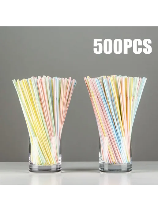 Нет бренда Пластиковые трубочки stripe 50Pcs, 50 шт