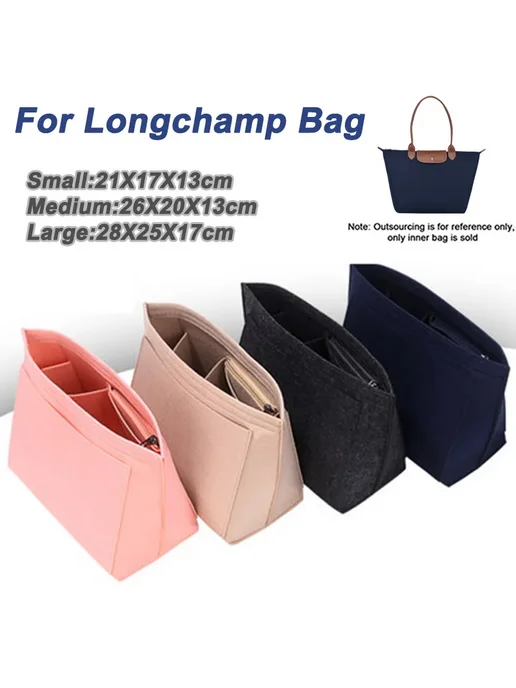 HHYUKIMI Фетровая сумка-вставка Longchamp A style, черный, фото 2