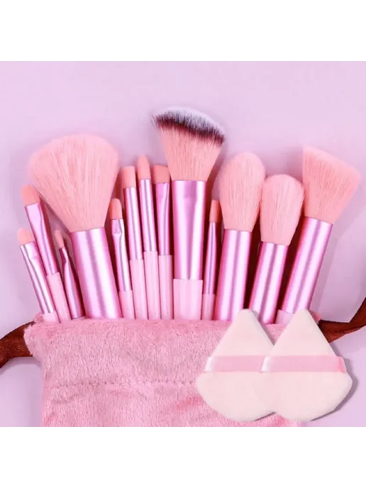 ZSRUNHUI Набор кистей для макияжа 13PCS, коричневый, 13 шт, фото 2