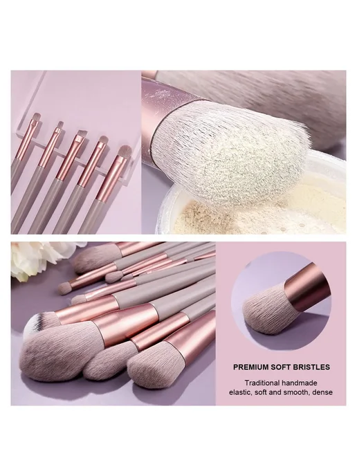 ZSRUNHUI Набор кистей для макияжа 13PCS, коричневый, 13 шт, фото 4
