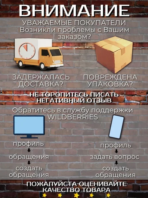 Одежка для окошка Фиксатор нижней планки горизонтальных жалюзи 4шт, 4 шт, фото 3