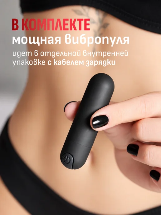 LoveStore Мастурбатор мужской реалистичная вагина с вибрацией, бежевый, фото 4
