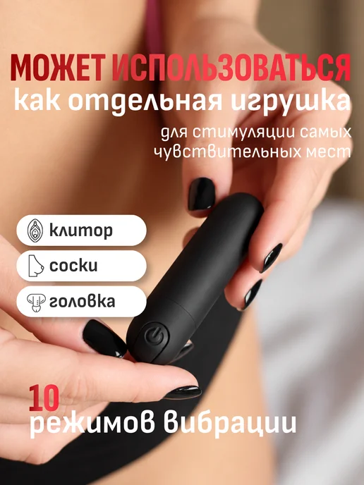 LoveStore Мастурбатор мужской реалистичная вагина с вибрацией, бежевый, фото 5
