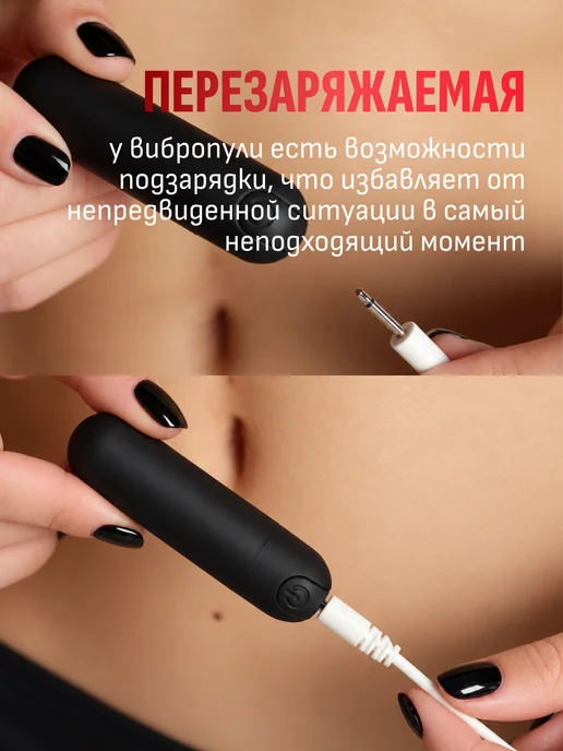 LoveStore Мастурбатор мужской реалистичная вагина с вибрацией, бежевый, фото 7