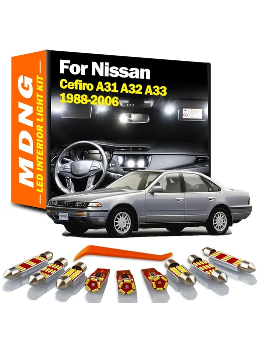 MDNG LED комплект внутреннего освещения White для Nissan Cefiro A, белый, фото 2