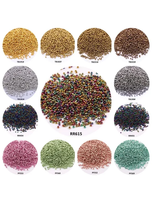 Бусины стеклянные 1,5 мм, Mix Beans, вариант, фото 2