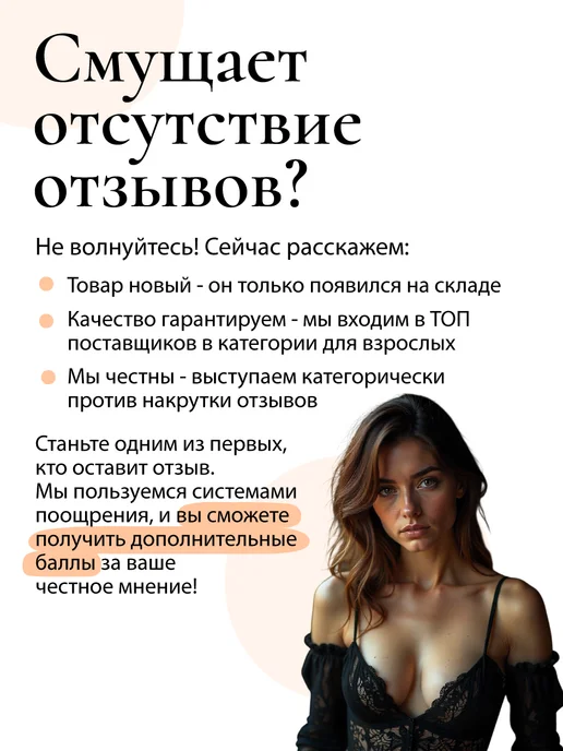 Black Horse Секс кукла реалистичная попа для мужчин вагина и анус, черный, фото 2