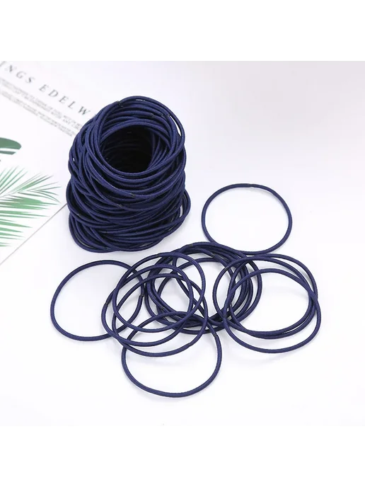 Резинки для волос Navy Blue 100 шт, 100 шт