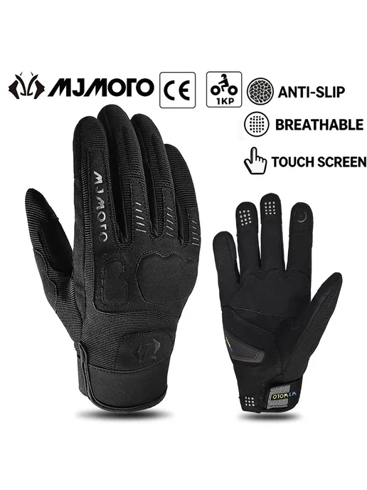 MJMOTO Летние мотоциклетные перчатки с сенсорным экраном, дышащие, розовый, фото 2