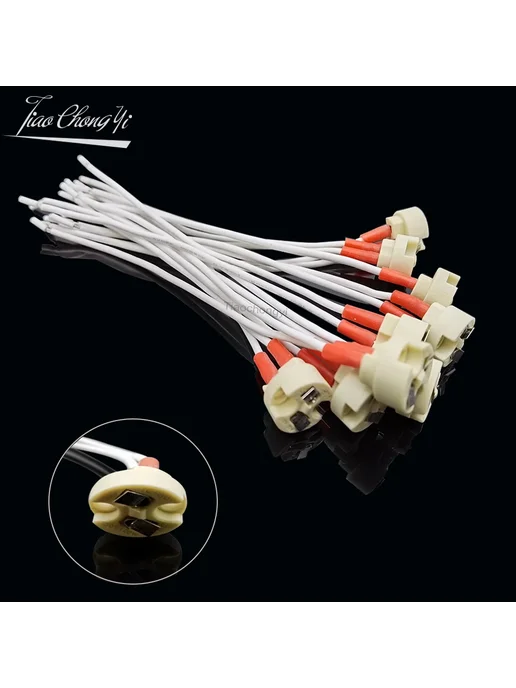 Нет бренда Основание лампы MR16, 5PCS, 15cm, 10 шт