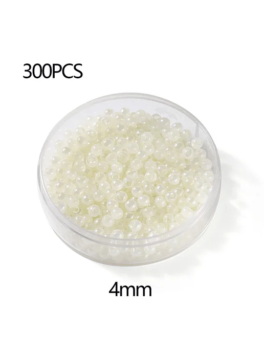 Цветные стеклянные бусины St.kunkka 2 3 4 мм Желтый, 3mm Cre, 300 шт