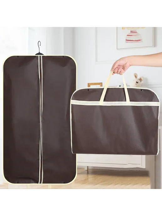 Нет бренда Черный чехол для одежды из non-woven fabrics, черный, фото 2