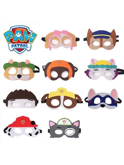 Paw Patrol Маска для праздника розово-коричневая, розовый, фото 2