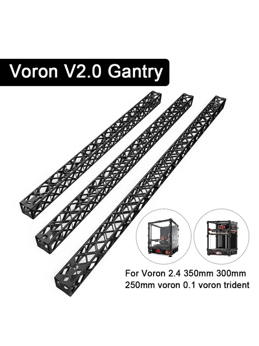 FYSETC Кронштейн для Voron 2.4 Trident, 350mm, вариант