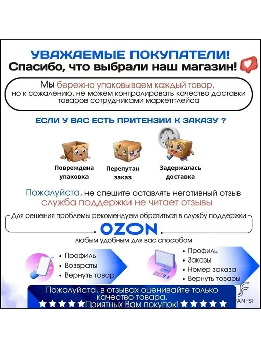 Подставка для яиц, вариант, фото 4