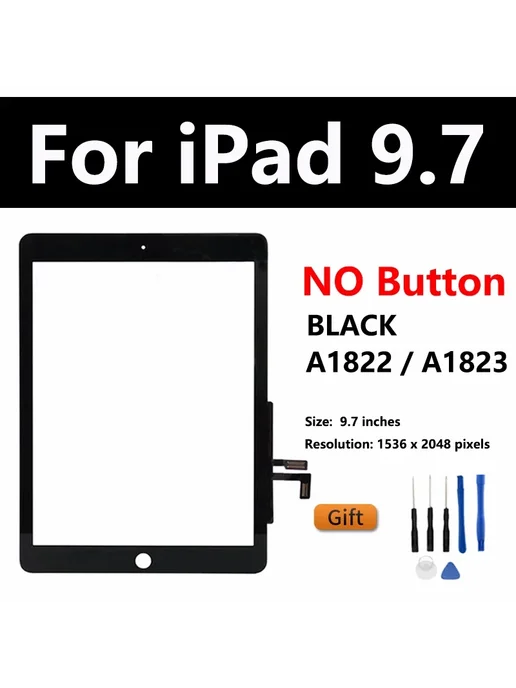 Нет бренда ЖК-экран для Apple iPad 5 Black no button, черный