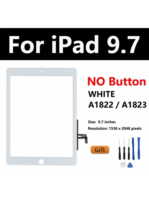 Нет бренда ЖК-экран для Apple iPad 5 Black no button, белый