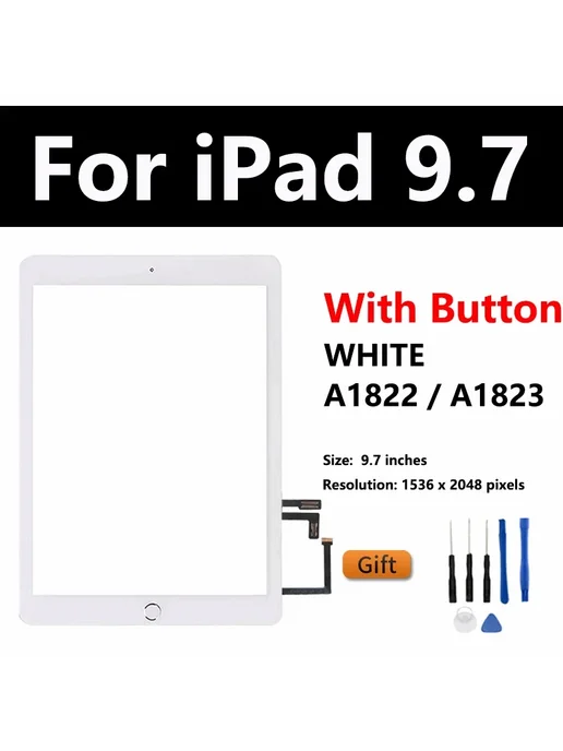 Нет бренда ЖК-экран для Apple iPad 5 White with button, белый