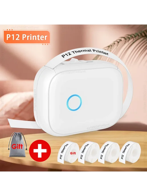 Labelwell P12 Термопринтер этикеток 4Roll Printer Set 1, 12 цв., фото 2