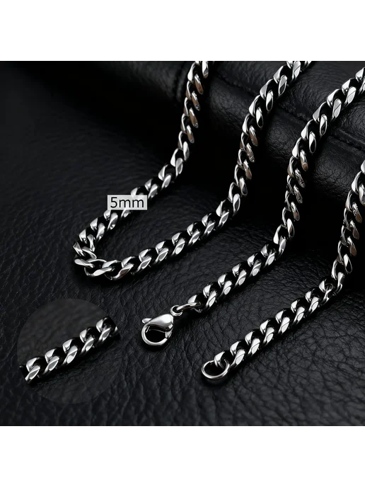 Mprainbow Цепочка 5mm Grey Cuban 50cm 20inch, серый