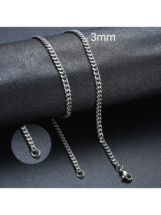 Mprainbow Кубинская цепочка из нержавеющей стали 3mm Silver Cuban, 50c, серебристый