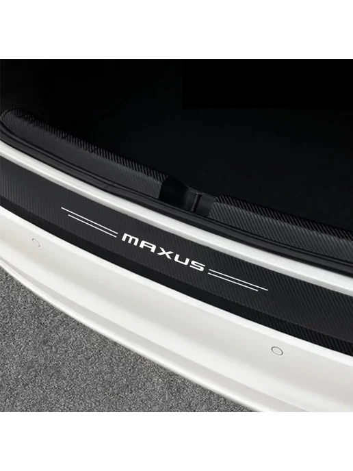 Нет бренда Накладка на порог двери автомобиля 1Pcs For MAXUS, 1 шт, фото 7
