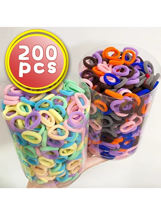 KIDS BOWS Нейлоновые резинки для волос, 200шт (4 пакета), цвет 36, 200 шт, фото 2