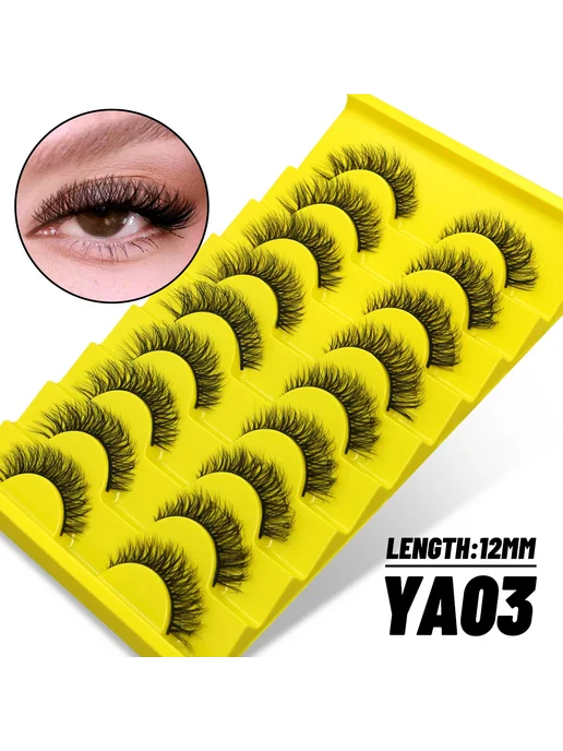 Groinneya Накладные ресницы 3D черные YA03, 9 пар, черный