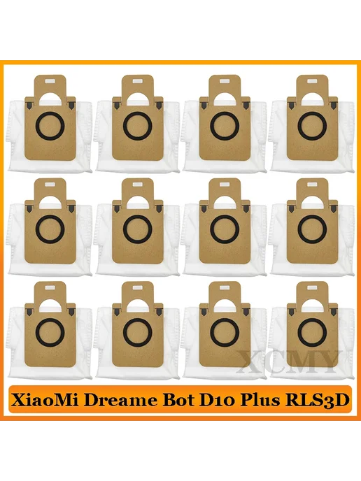Fxaizl Комплект пылесборников Xiaomi Dreame Bot D10 Plus RLS3D 3pcs, 3 шт, фото 2