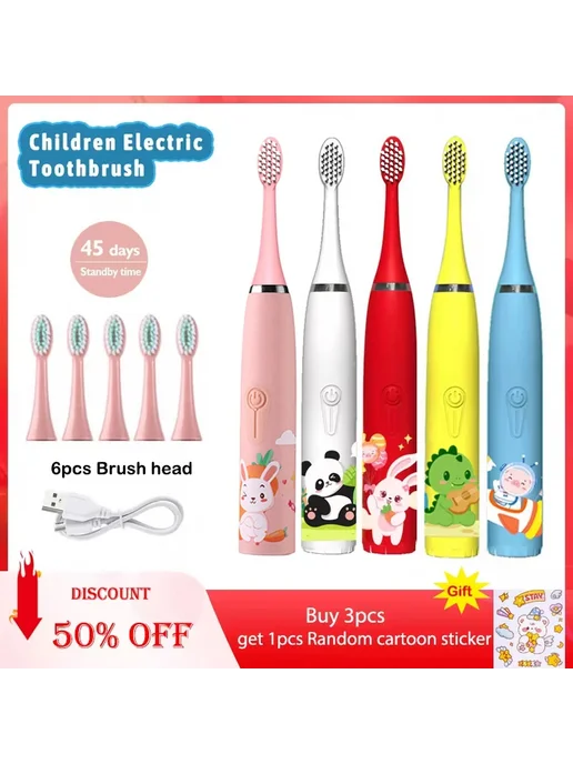 Toothink Детская электрическая зубная щетка Cartoon battery 2 head, вариант, фото 2