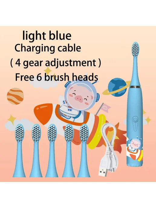 Toothink Детская электрическая зубная щетка Cartoon IPX7 blue 12heads, синий