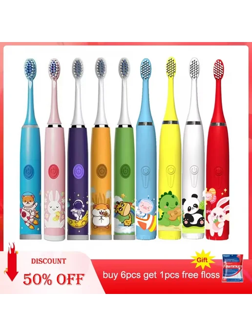 Toothink Детская электрическая зубная щетка Cartoon IPX7 blue 12heads, вариант, фото 2
