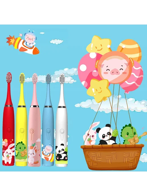 Toothink Детская электрическая зубная щетка Cartoon IPX7 blue 12heads, вариант, фото 4
