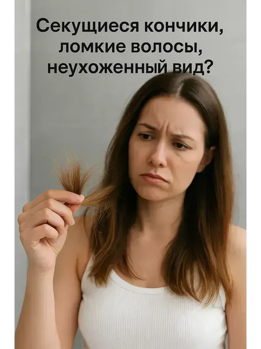 ВитАлинаДом Машинка для стрижки секущихся кончиков волос, фиолетовый, фото 2