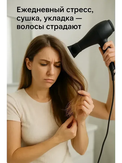 ВитАлинаДом Машинка для стрижки секущихся кончиков волос, фиолетовый, фото 3
