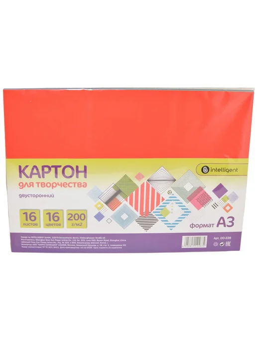 ЛастиПро Цветной картон А3 16 цветов 16 листов 200 г м двухсторонний, 16 цв., 200 г, фото 6