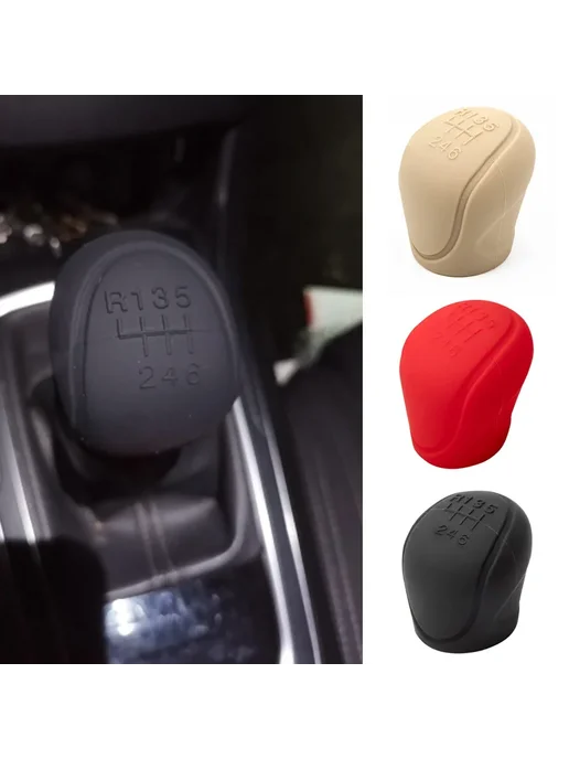 Нет бренда Силиконовый чехол на ручку КПП 5 Speed Red, красный, фото 2