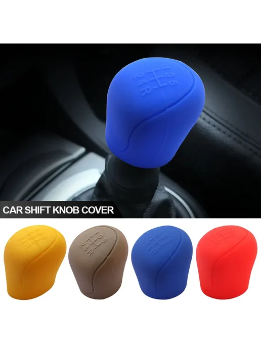 Нет бренда Силиконовый чехол на ручку КПП 5 Speed Red, красный, фото 3